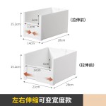 前后左右可伸缩收纳盒桌面零食储物盒橱柜抽屉式盒子化妆品收纳筐