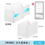 前后左右可伸缩收纳盒桌面零食储物盒橱柜抽屉式盒子化妆品收纳筐