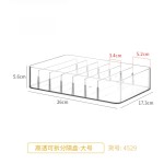 眼影盘收纳盒子粉饼分隔格亚克力透明桌面彩妆腮红化妆品置物架子