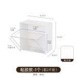 浴室镜柜收纳盒抽屉式卫生间洗手间桌面柜下内首饰化妆品收纳神器