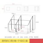 电视空调遥控器收纳盒透明亚克力挂墙盒浴室壁挂盒镜柜置物架床头