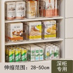 桌面收纳盒窄长型长方形亚克力透明杂物零食抽屉分隔盒夹缝储物箱