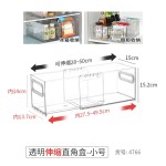 桌面收纳盒窄长型长方形亚克力透明杂物零食抽屉分隔盒夹缝储物箱