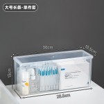 桌面收纳盒窄长型透明带盖深型杂物整理盒长方形夹缝收纳箱储物盒