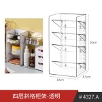 镜柜收纳盒收纳架化妆品亚克力置物架浴室卫生间口红梳妆台化妆刷