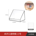 镜柜收纳盒收纳架化妆品亚克力置物架浴室卫生间口红梳妆台化妆刷