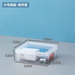 便携数据线收纳盒随身充电器电池硬盘遥控器耳机桌面透明整理盒子