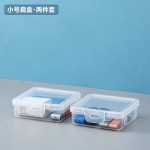 便携数据线收纳盒随身充电器电池硬盘遥控器耳机桌面透明整理盒子
