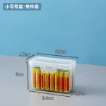 便携数据线收纳盒随身充电器电池硬盘遥控器耳机桌面透明整理盒子