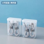 便携数据线收纳盒随身充电器电池硬盘遥控器耳机桌面透明整理盒子