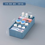 抽屉分隔盒输液收纳盒桌面分格收纳筐医院6s管理分类盒药品收纳筐