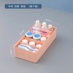 抽屉分隔盒输液收纳盒桌面分格收纳筐医院6s管理分类盒药品收纳筐