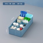 抽屉分隔盒输液收纳盒桌面分格收纳筐医院6s管理分类盒药品收纳筐