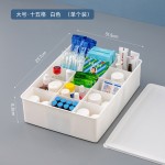 抽屉分隔盒输液收纳盒桌面分格收纳筐医院6s管理分类盒药品收纳筐