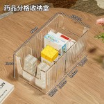 药品收纳盒家用柜内急救常备医药箱分格医用输液可伸缩药物置物架