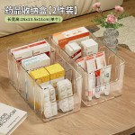 药品收纳盒家用柜内急救常备医药箱分格医用输液可伸缩药物置物架