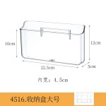 电视空调遥控器收纳盒透明亚克力挂墙盒浴室壁挂盒镜柜置物架床头