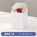 笔筒ins高颜值集简约无印风亚克力学生宿舍桌面化妆刷杂物收纳桶