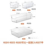 桌面收纳盒透明亚克力窄长条长方形镜柜化妆品文具笔厨房筷子盒