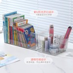 桌面收纳盒U口透明亚克力化妆品面膜浴室护肤品香水工位梳妆台筐