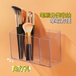 壁挂式亚克力笔筒收纳盒大学生桌面办公室高颜值大容量透明收纳筒