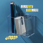 壁挂式亚克力笔筒收纳盒大学生桌面办公室高颜值大容量透明收纳筒