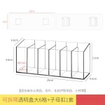 壁挂式亚克力笔筒收纳盒大学生桌面办公室高颜值大容量透明收纳筒