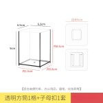 壁挂式亚克力笔筒收纳盒大学生桌面办公室高颜值大容量透明收纳筒