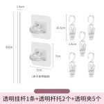 家用镜柜收纳盒卫生间亚克力浴室柜后化妆品整理盒洗漱台置物架