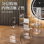 桌面收纳盒叠加多层置物架书本化妆品厨房工位手账杯架透明亚克力