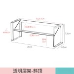 桌面收纳盒叠加多层置物架书本化妆品厨房工位手账杯架透明亚克力