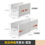 橱柜可伸缩直角收纳盒桌面化妆品杂物零食整理盒长方形厨房储物篮