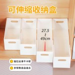 橱柜可伸缩直角收纳盒桌面化妆品杂物零食整理盒长方形厨房储物篮