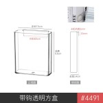 透明桌面文件收纳架书架书立桌子置物架办公室亚克力a4纸整理盒子