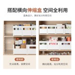 厨房家用直角收纳盒桌面收纳筐橱柜置物架杂物储物盒子面膜整理盒