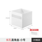 厨房家用直角收纳盒桌面收纳筐橱柜置物架杂物储物盒子面膜整理盒