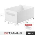 厨房家用直角收纳盒桌面收纳筐橱柜置物架杂物储物盒子面膜整理盒