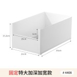 厨房家用直角收纳盒桌面收纳筐橱柜置物架杂物储物盒子面膜整理盒