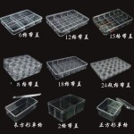 透明亚克力6格12格16格18格盘首饰佛珠展示盒 散珠收纳盒批发