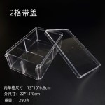 透明亚克力6格12格16格18格盘首饰佛珠展示盒 散珠收纳盒批发