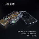 透明亚克力6格12格16格18格盘首饰佛珠展示盒 散珠收纳盒批发