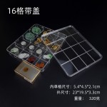 透明亚克力6格12格16格18格盘首饰佛珠展示盒 散珠收纳盒批发