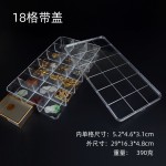 透明亚克力6格12格16格18格盘首饰佛珠展示盒 散珠收纳盒批发