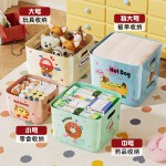 杂物收纳箱多功能零食玩具储物箱整理箱客厅家用收纳筐桌面收纳盒