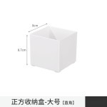 镜柜收纳盒化妆品卫生间护肤品洗漱梳妆台口红置物架桌面整理盒