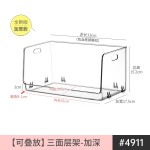 透明药箱家庭装药品收纳盒多层药物整理盒置物架大容量医药箱家用
