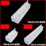 医院6s管理收纳盒备用液体存放盒医用输液盒收纳筐床号牌物品药盒