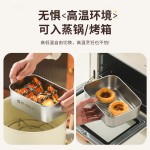304不锈钢方盘食品级带盖方盒家用收纳备菜盘加厚长方形保鲜盒