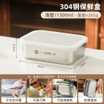 304不锈钢方盘食品级带盖方盒家用收纳备菜盘加厚长方形保鲜盒