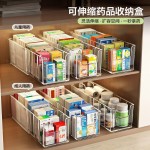 可伸缩药品收纳盒家用医药箱分层置物架家用大容量药物收纳箱药盒